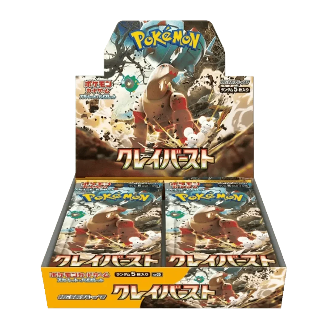 Pokémon (JP) Clay Burst: Booster Box