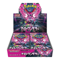 Pokémon (JP) Night Wanderer: Booster Box