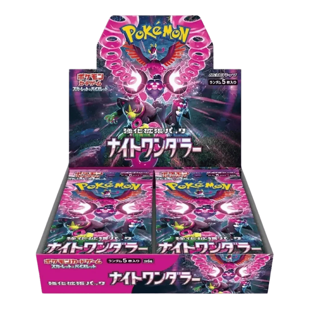 Pokémon (JP) Night Wanderer: Booster Box