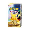 Pokémon (CN) 30th Celebration: Booster Box