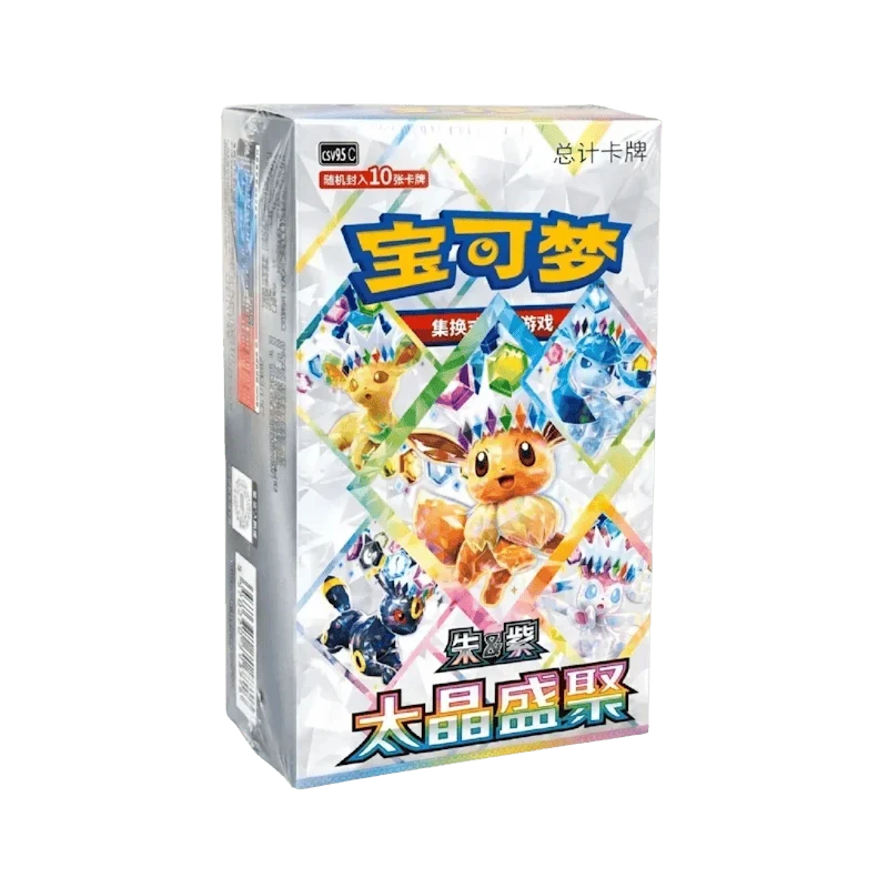 Pokémon (CN) CSV9.5C Terastal Gathering: Booster Box