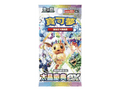 Pokémon (CN) CSV9.5C Terastal Gathering: Booster Pack