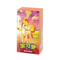 Pokémon (CN) Gem Pack Vol. 4: Booster Box