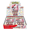 Pokémon (JP) 151: Booster Box