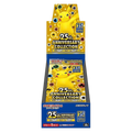 Pokémon (JP) 25th Anniversary Collection: Booster Box
