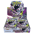 Pokémon (JP) Abyss Eye: Booster Box (no shrink)