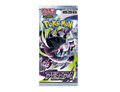Pokémon (JP) Abyss Eye: Booster Pack