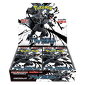 Pokémon (JP) Black Bolt: Booster Box