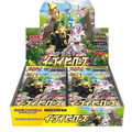Pokémon (JP) Eevee Heroes: Booster Box