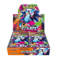 Pokémon (JP) Inferno X: Booster Box