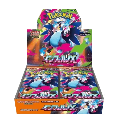 Pokémon (JP) Inferno X: Booster Box
