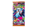 Pokémon (JP) Inferno X: Booster Pack