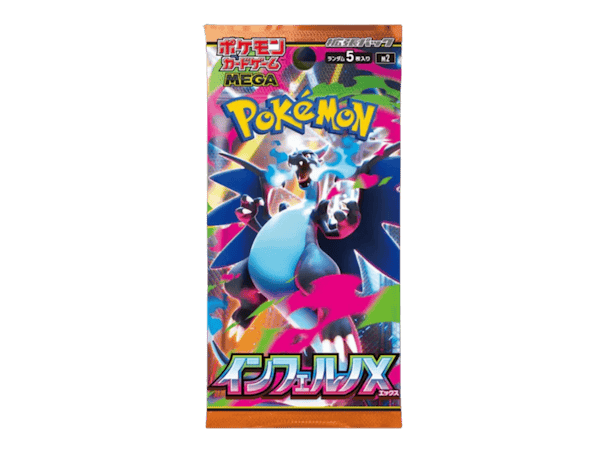 Pokémon (JP) Inferno X: Booster Box (no shrink)