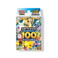 Pokémon (JP) MEGA Start Deck 100 Battle Collection