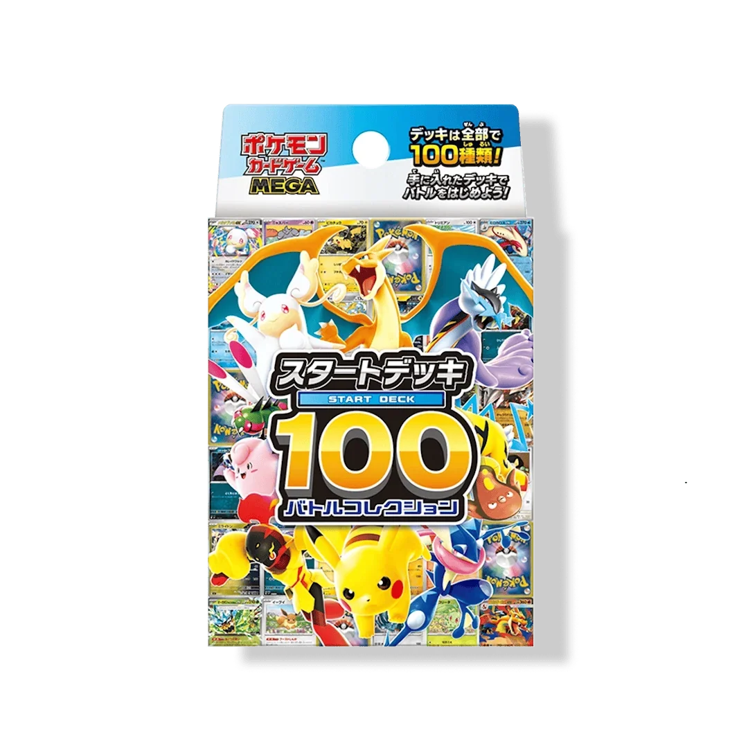 Pokémon (JP) MEGA Start Deck 100 Battle Collection