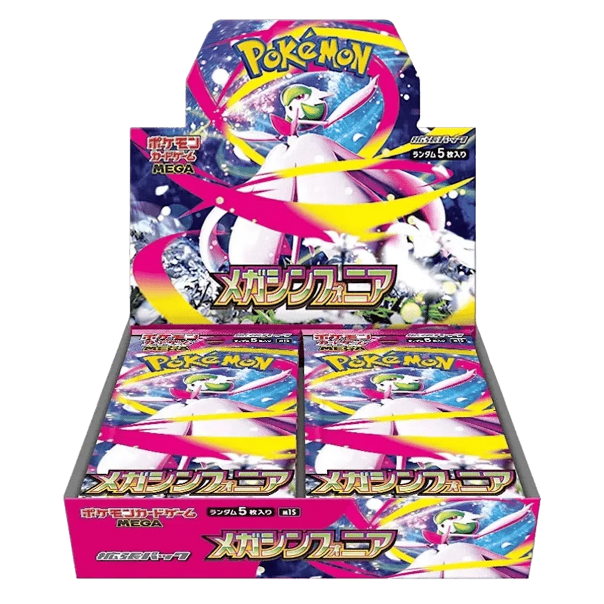 Pokémon (JP) Mega Symphonia: Booster Box (no shrink)