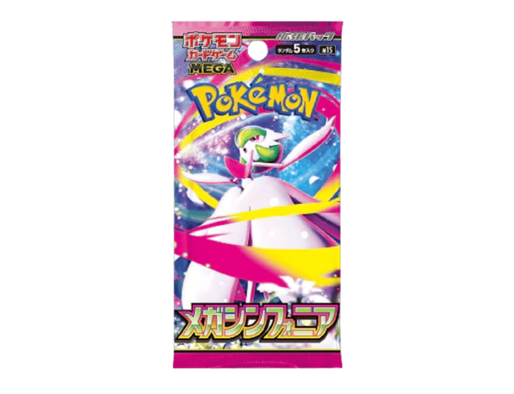Pokémon (JP) Mega Symphonia: Booster Pack