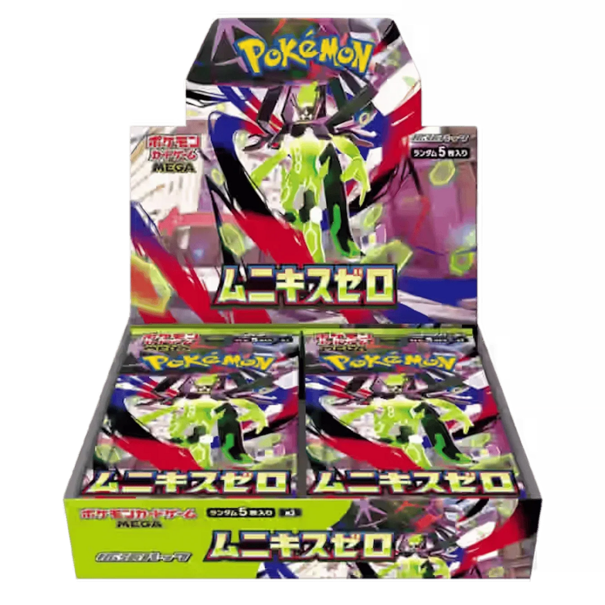 Pokémon (JP) Nihil Zero: Booster Box