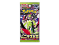 Pokémon (JP) Nihil Zero: Booster Pack