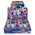 Pokémon (JP) Ninja Spinner: Booster Box