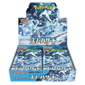 Pokémon (JP) Snow Hazard: Booster Box