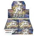 Pokémon (JP) Star Birth: Booster Box