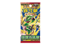 Pokémon (JP) Storm Emeralda: Booster Pack