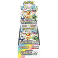 Pokémon (JP) Terastal Festival ex: Booster Box