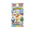 Pokémon (JP) Terastal Festival ex: Booster Pack