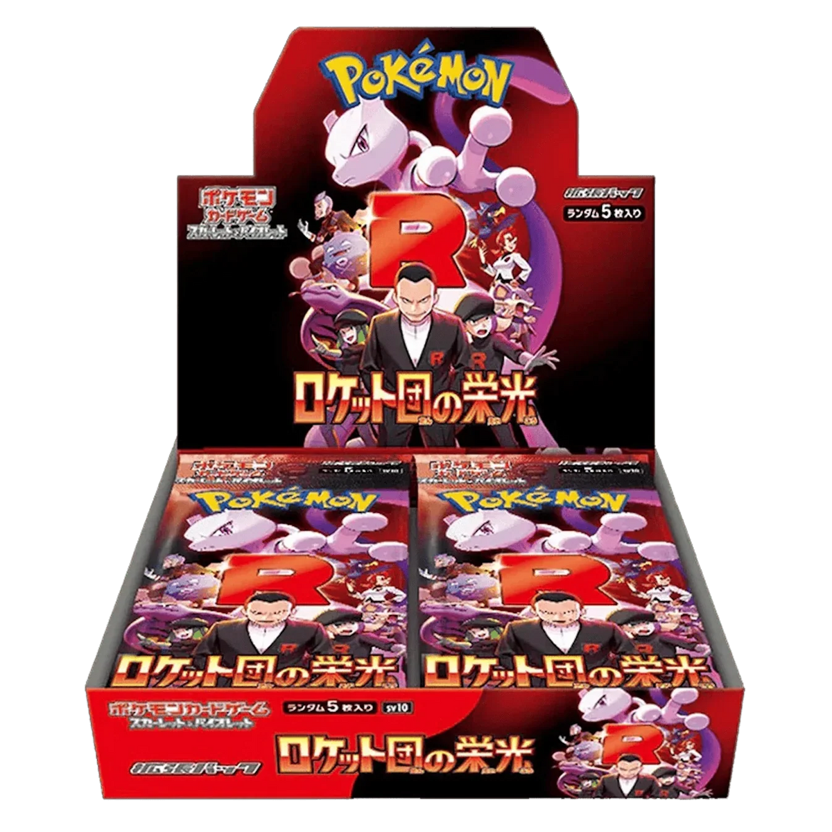 Pokémon (JP) The Glory of Team Rocket: Booster Box