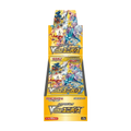 Pokémon (JP) VSTAR Universe: Booster Box