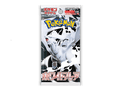 Pokémon (JP) White Flare: Booster Pack
