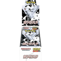 Pokémon (JP) White Flare: Deluxe Booster Box