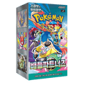 Pokémon (KOR) Battle Partners: Booster Box