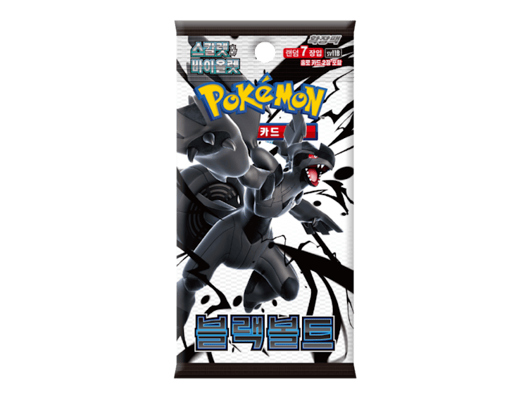 Pokémon (KOR) Black Bolt: Booster Pack