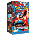 Pokémon (KOR) Mega Brave: Booster Box