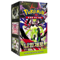 Pokémon (KOR) Nihil Zero: Booster Box