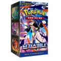 Pokémon (KOR) Ninja Spinner: Booster Box