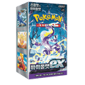 Pokémon (KOR) Violet ex: Booster Box